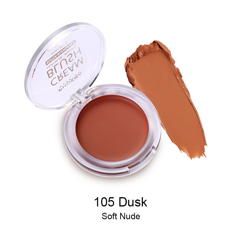Answer "Glow Effortlessly—PHOERA Light and Brightening Blush Cream for Radiant, Youthful Cheeks!"