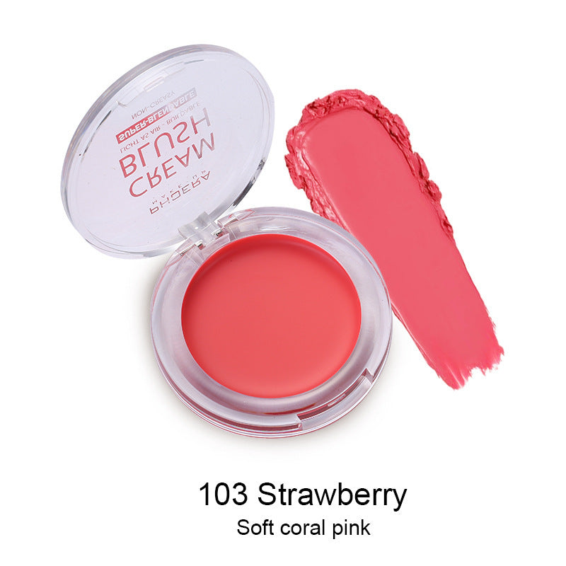 Answer "Glow Effortlessly—PHOERA Light and Brightening Blush Cream for Radiant, Youthful Cheeks!"