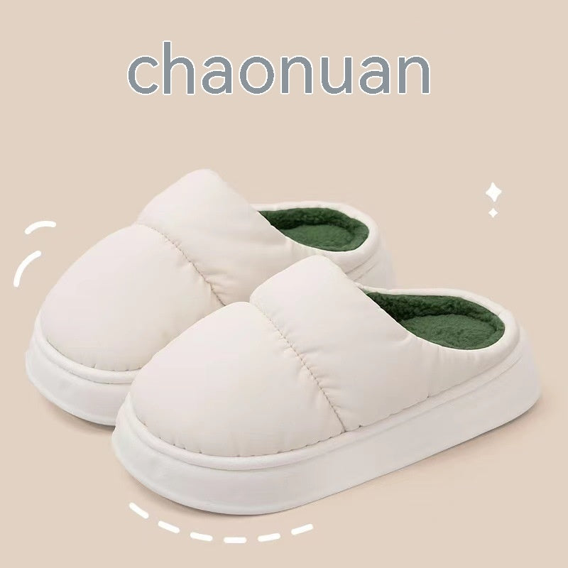 Women's Waterproof Cotton Slippers
