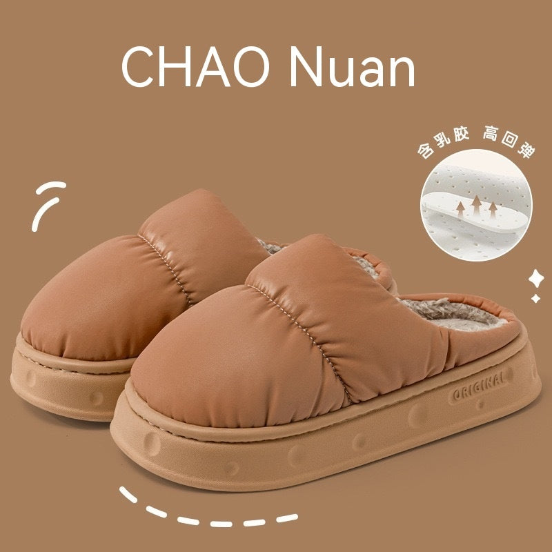Women's Waterproof Cotton Slippers