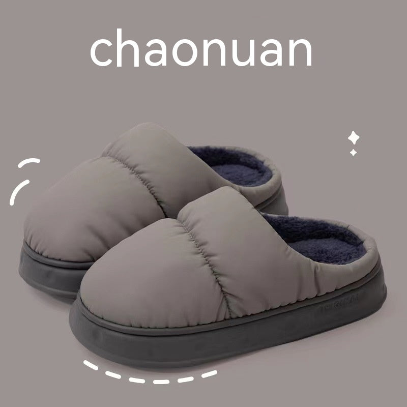Women's Waterproof Cotton Slippers