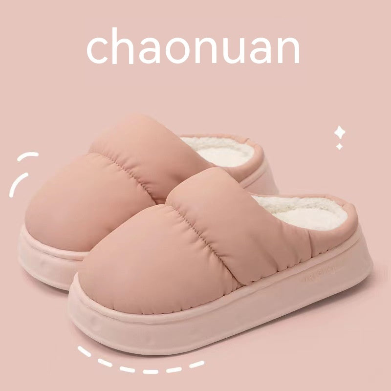 Women's Waterproof Winter Cotton Slippers